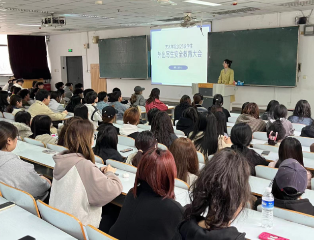 学生满意度作为根底目标要点考察学生对课程内容实用性 学生满意度作为根底目标要点考察学生对课程内容实用性